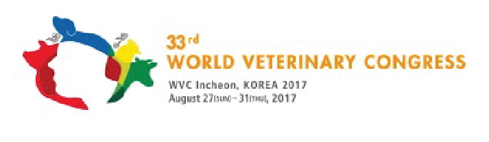 2017 인천 세계수의사대회